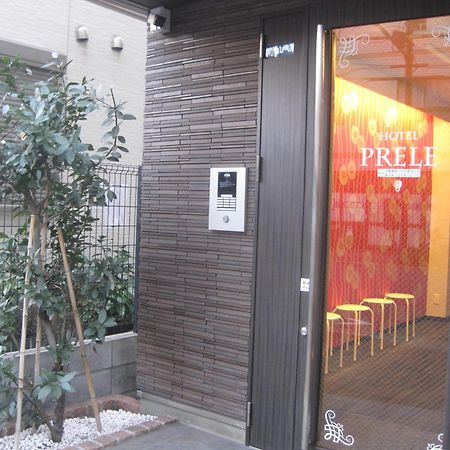 Hotel Prele 東京都 エクステリア 写真