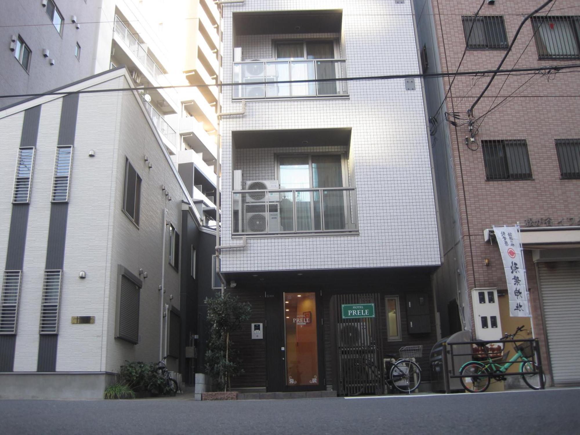 Hotel Prele 東京都 エクステリア 写真