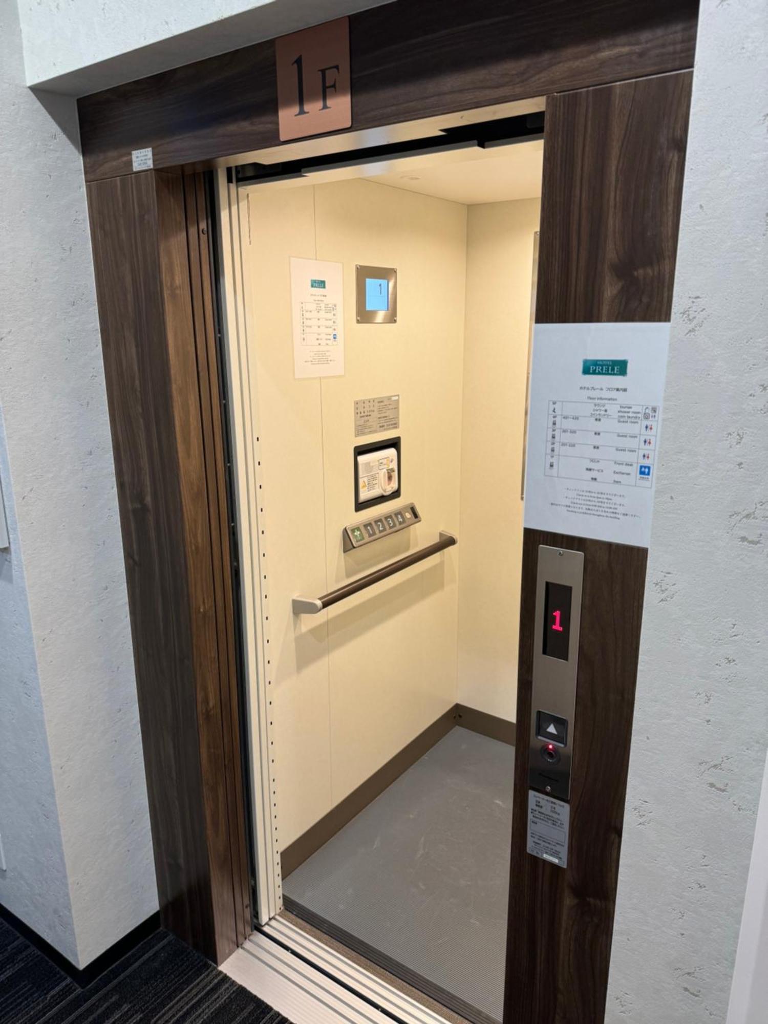 Hotel Prele 東京都 エクステリア 写真
