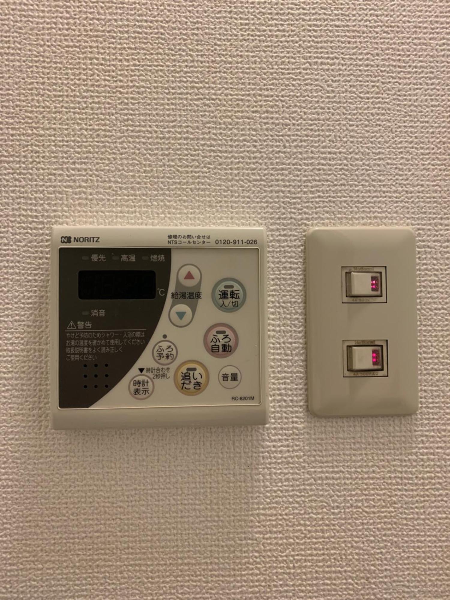 Hotel Prele 東京都 エクステリア 写真